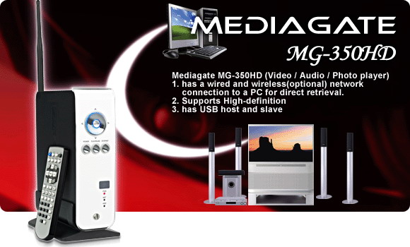 hi-definition player MediaGate MG350HD.image